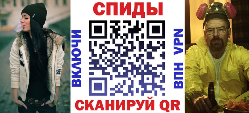 Amphetamine 98%  цена   Сортавала 