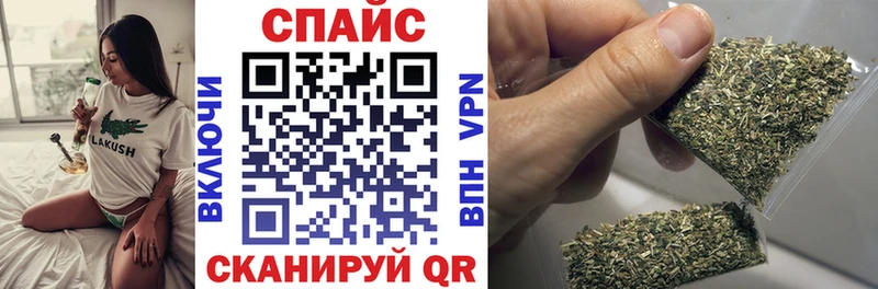 мега онион  магазин  наркотиков  Сортавала  Бутират GHB 