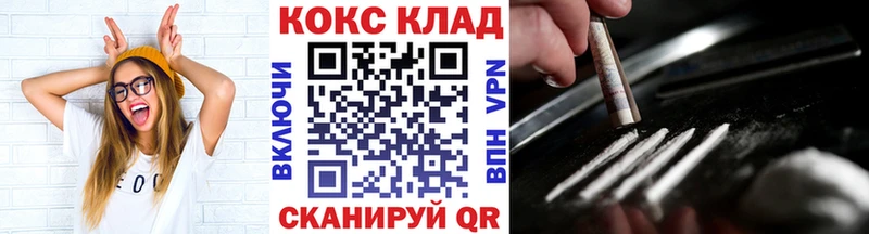 Кокаин 98%  darknet клад  Сортавала  наркошоп  KRAKEN  