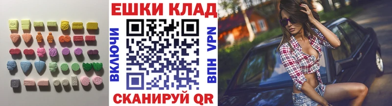 ЭКСТАЗИ louis Vuitton  Сортавала 