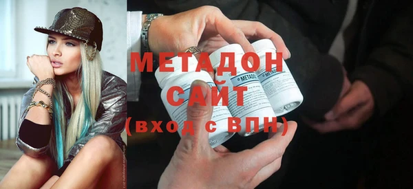 Альфа ПВП Алексеевка