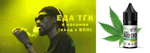 бутик Алзамай