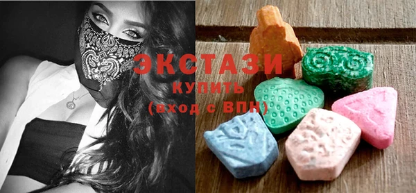 шишки Алексин