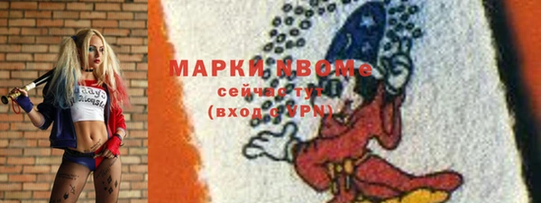 Альфа ПВП Алексеевка