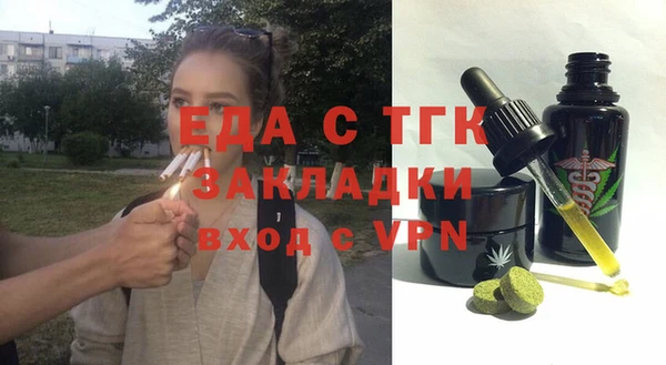 бутик Алзамай