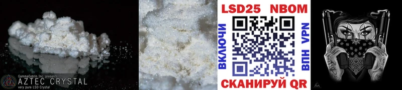 LSD-25 экстази кислота  купить наркотики сайты  Сортавала 