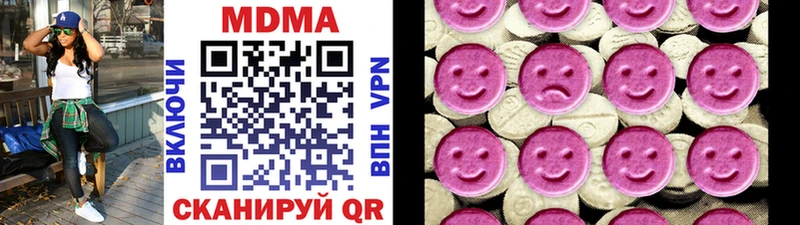 MDMA VHQ  Сортавала 