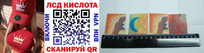 mega ссылка  магазин    Сортавала  Марки NBOMe 1,5мг 
