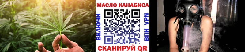kraken tor  Сортавала  ТГК вейп  как найти наркотики 