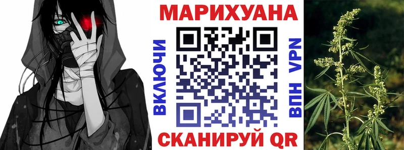 Шишки марихуана Ganja  Сортавала 